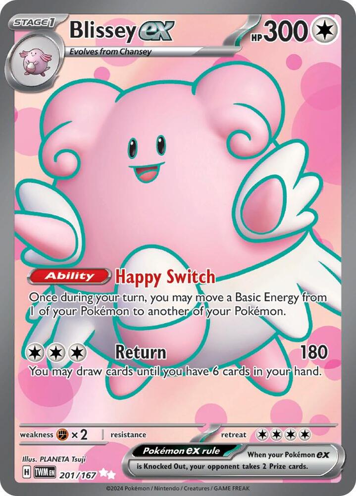 Blissey ex 201/167 (SV06: Twilight Masquerade)  - Holofoil | Good Games Adelaide SA