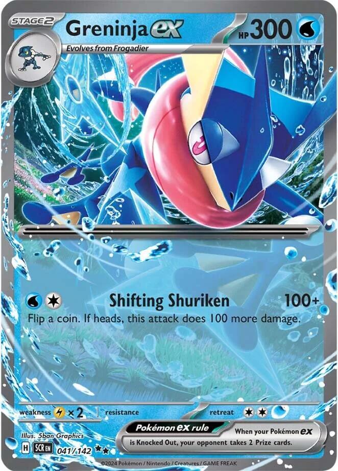 Greninja ex 041/142 (SV07: Stellar Crown)  - Holofoil | Good Games Adelaide SA