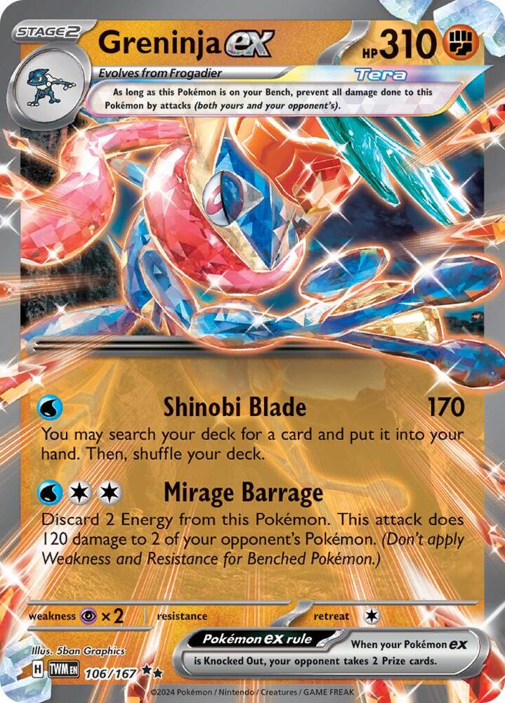 Greninja ex 106/167 (SV06: Twilight Masquerade)  - Holofoil | Good Games Adelaide SA
