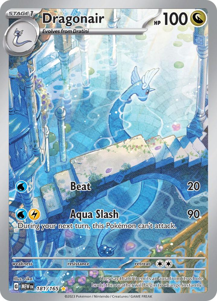 Dragonair 181/165 (SV: Scarlet & Violet 151)  - Holofoil | Good Games Adelaide SA