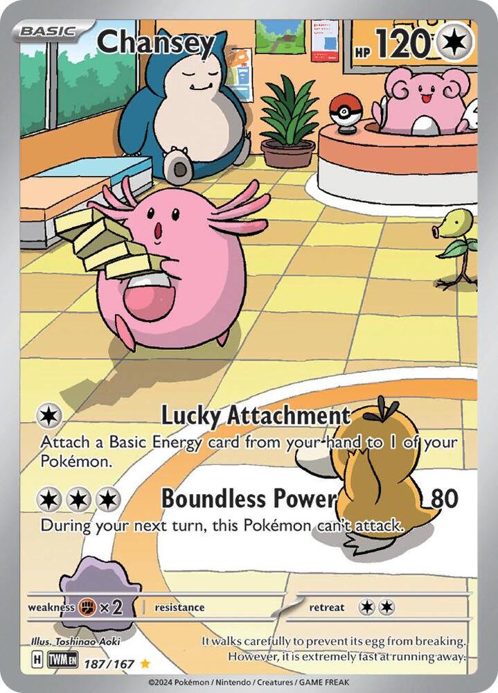 Chansey 187/167 (SV06: Twilight Masquerade)  - Holofoil | Good Games Adelaide SA