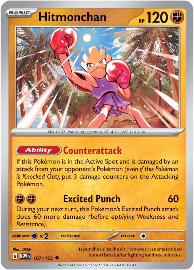 Hitmonchan 107/165 (SV: Scarlet & Violet 151)  | Good Games Adelaide SA