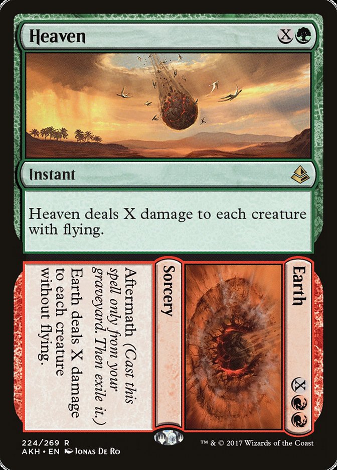 Heaven // Earth 224 (Amonkhet)  | Good Games Adelaide SA