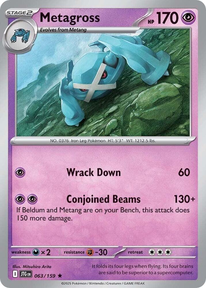 Metagross 063/159 (SV09: Journey Together)  - Holofoil | Good Games Adelaide SA