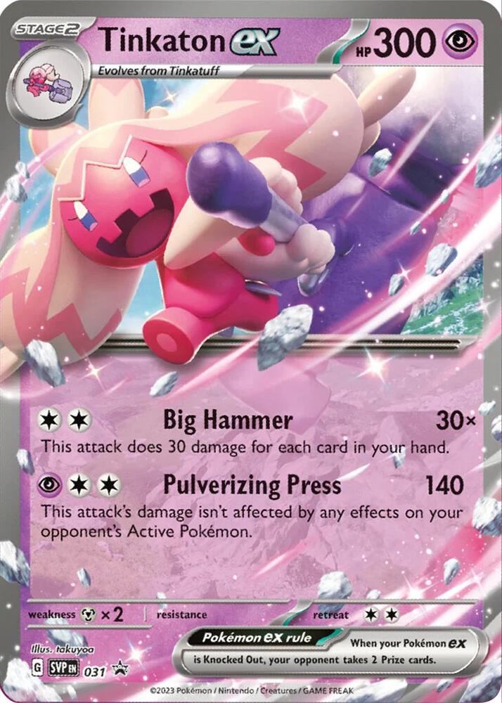 Tinkaton ex 031 (SV: Scarlet & Violet Promo Cards)  - Holofoil | Good Games Adelaide SA