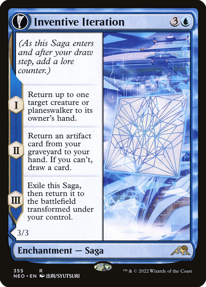 Inventive Iteration // Living Breakthrough 355 (Kamigawa: Neon Dynasty)  - Showcase Foil | Good Games Adelaide SA