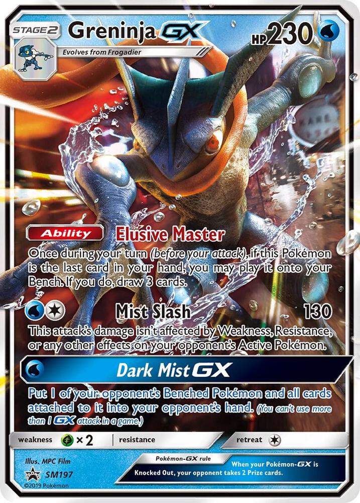 Greninja GX SM197 (SM Promos)  - Holofoil | Good Games Adelaide SA