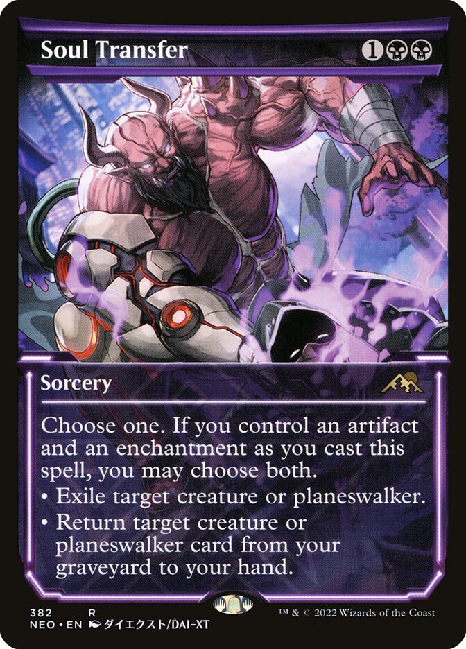 Soul Transfer 382 (Kamigawa: Neon Dynasty)  - Showcase Foil | Good Games Adelaide SA