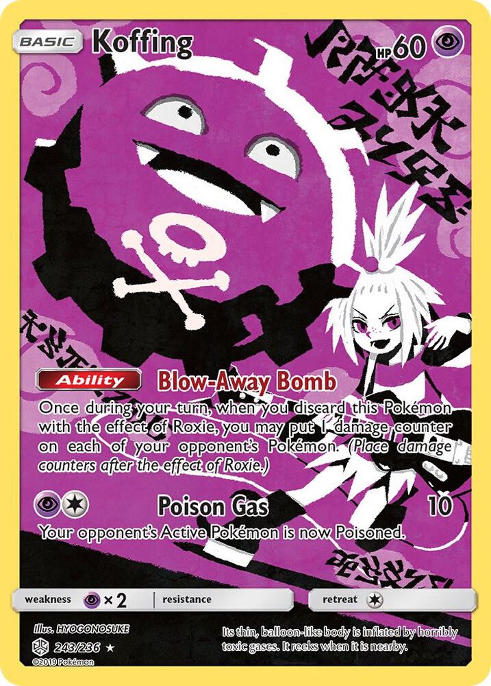 Koffing Secret 243/236 (SM - Cosmic Eclipse)  - Holofoil | Good Games Adelaide SA