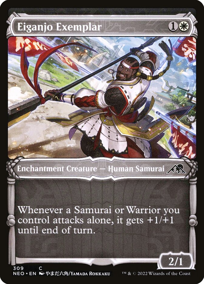 Eiganjo Exemplar 309 (Kamigawa: Neon Dynasty)  - Showcase Foil | Good Games Adelaide SA