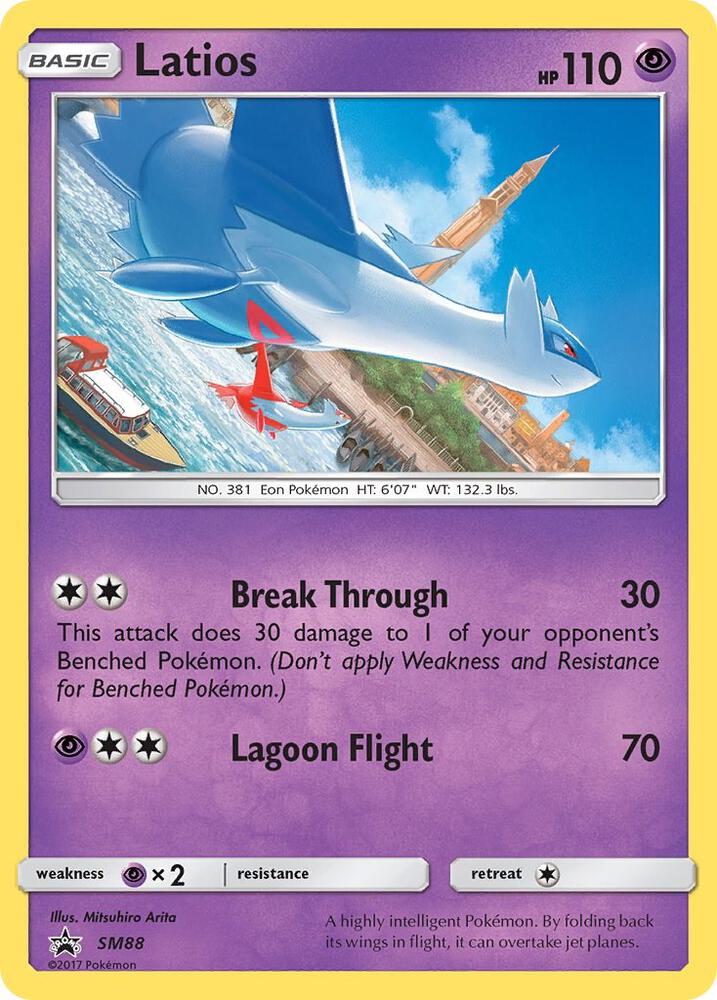 Latios SM88 (SM Promos)  - Holofoil | Good Games Adelaide SA