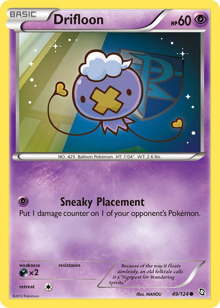 Drifloon 49/124 (Dragons Exalted)  | Good Games Adelaide SA