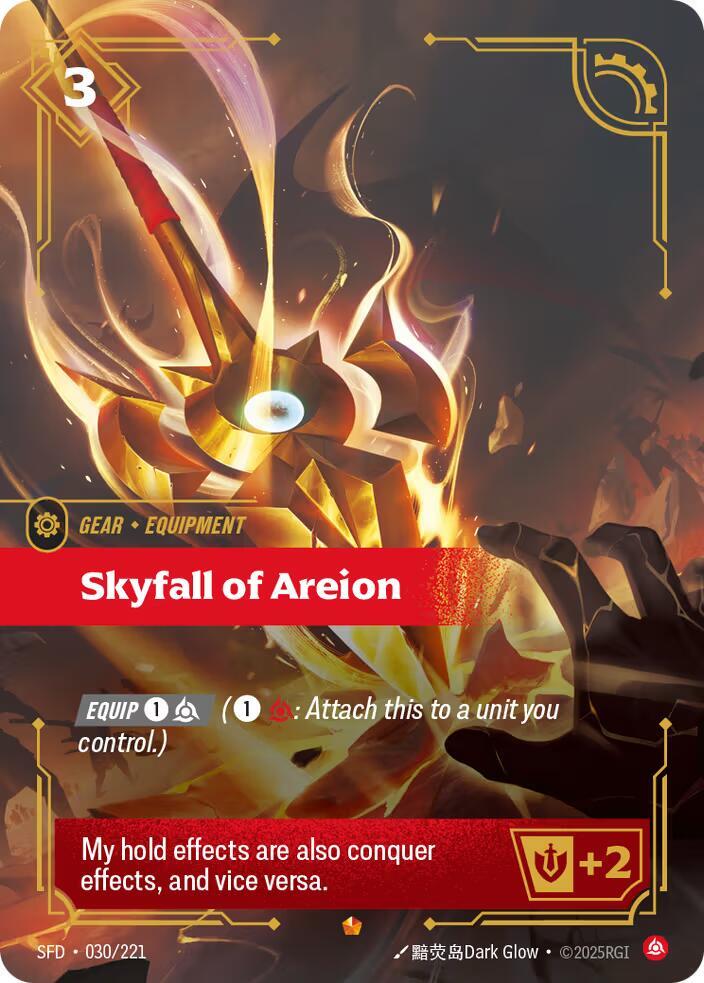Skyfall of Areion 030/221 (Spiritforged)  - Foil | Good Games Adelaide SA