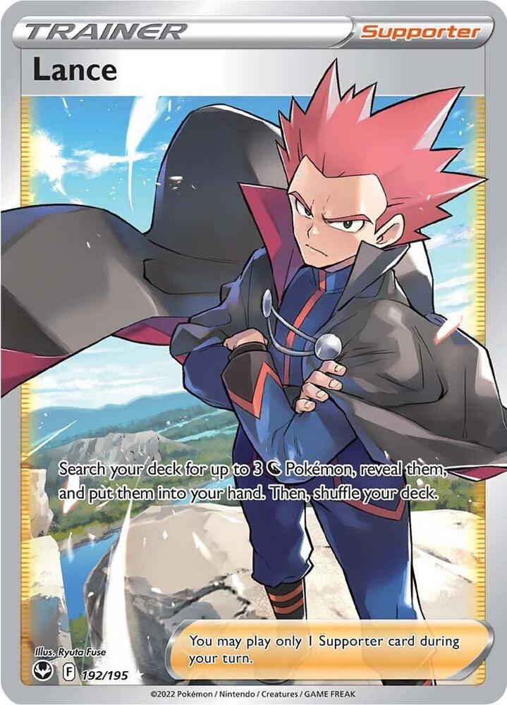 Lance Full Art 192/195 (SWSH12: Silver Tempest)  - Holofoil | Good Games Adelaide SA