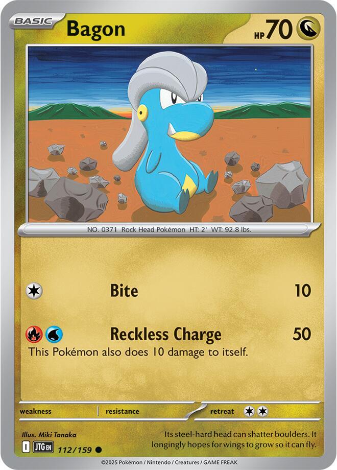 Bagon 112/159 (SV09: Journey Together)  | Good Games Adelaide SA