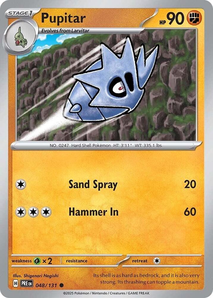 Pupitar 048/131 (SV: Prismatic Evolutions)  | Good Games Adelaide SA