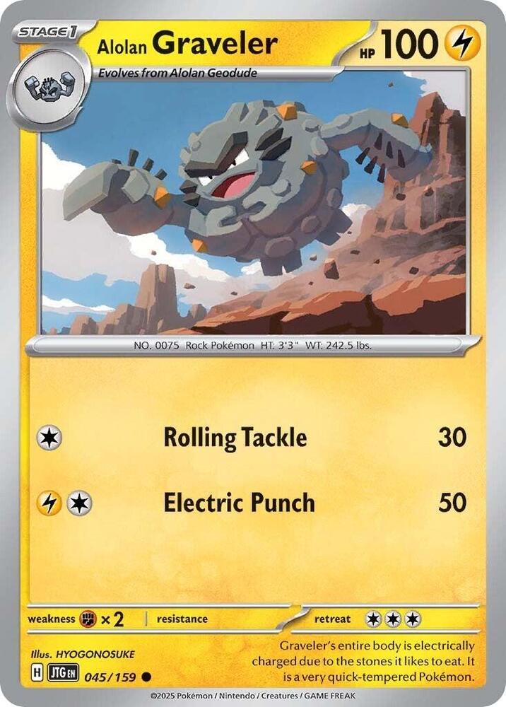 Alolan Graveler 045/159 (SV09: Journey Together)  | Good Games Adelaide SA