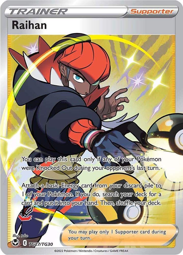 Raihan TG27/TG30 (SWSH12: Silver Tempest Trainer Gallery)  - Holofoil | Good Games Adelaide SA