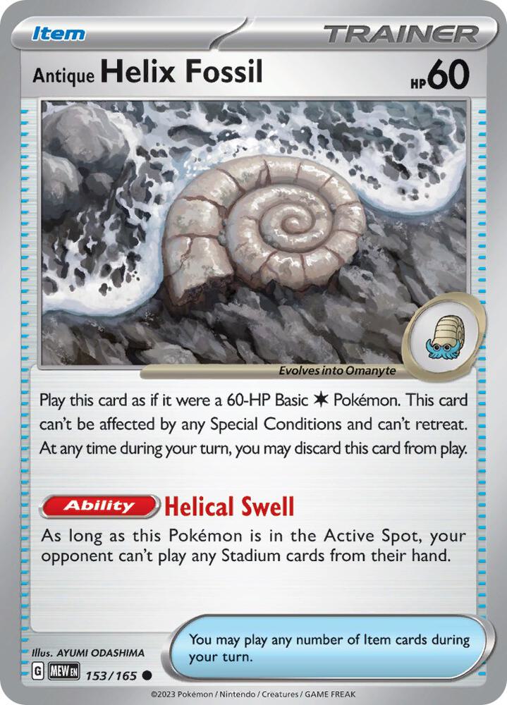Antique Helix Fossil 153/165 (SV: Scarlet & Violet 151)  | Good Games Adelaide SA