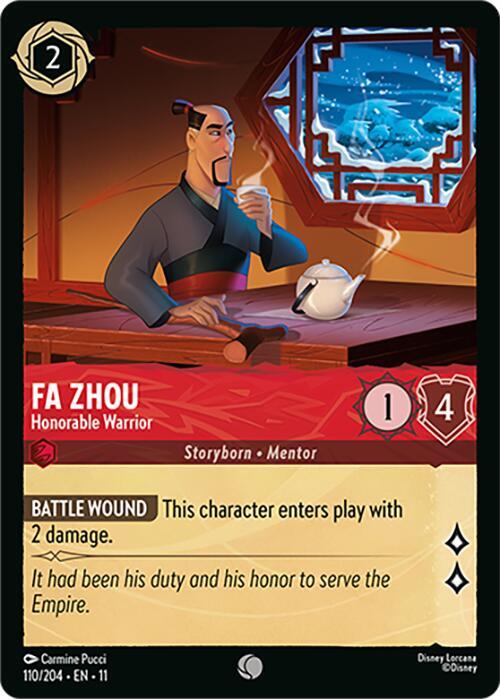 Fa Zhou Honorable Warrior 110/204 ()  | Good Games Adelaide SA