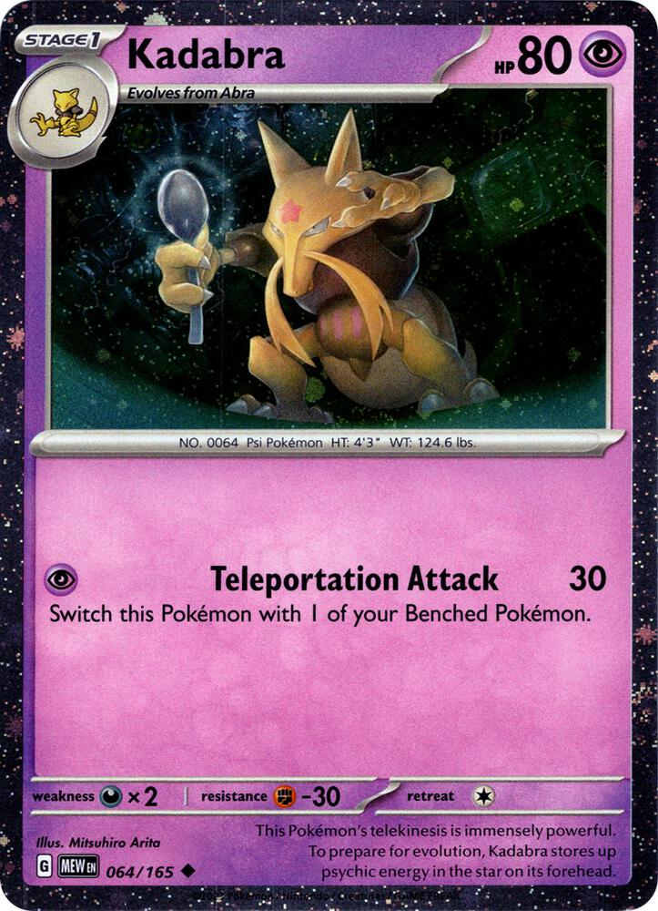 Kadabra 064/165 (Miscellaneous Cards & Products)  - Cosmo Holofoil | Good Games Adelaide SA