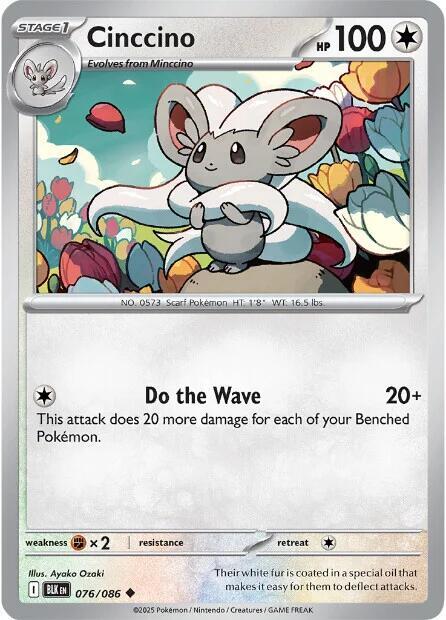 Cinccino 076/086 (SV: Black Bolt)  | Good Games Adelaide SA