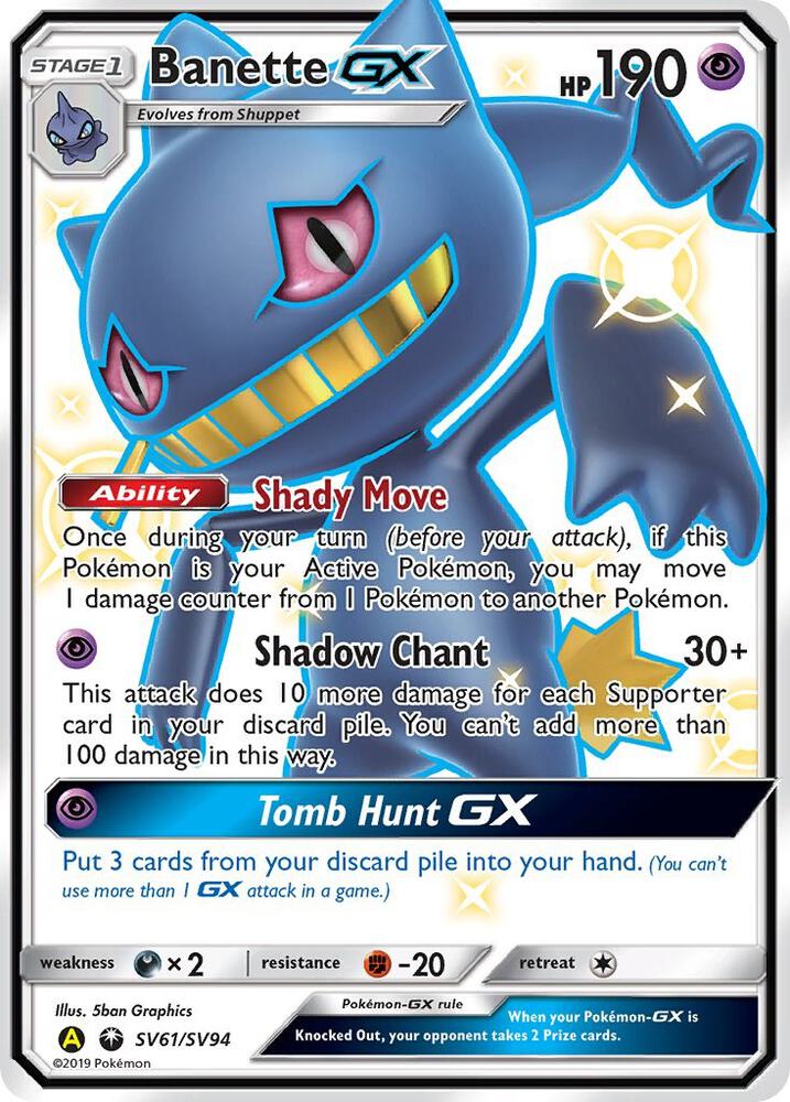 Banette GX SV61/SV94 (Hidden Fates: Shiny Vault)  - Holofoil | Good Games Adelaide SA