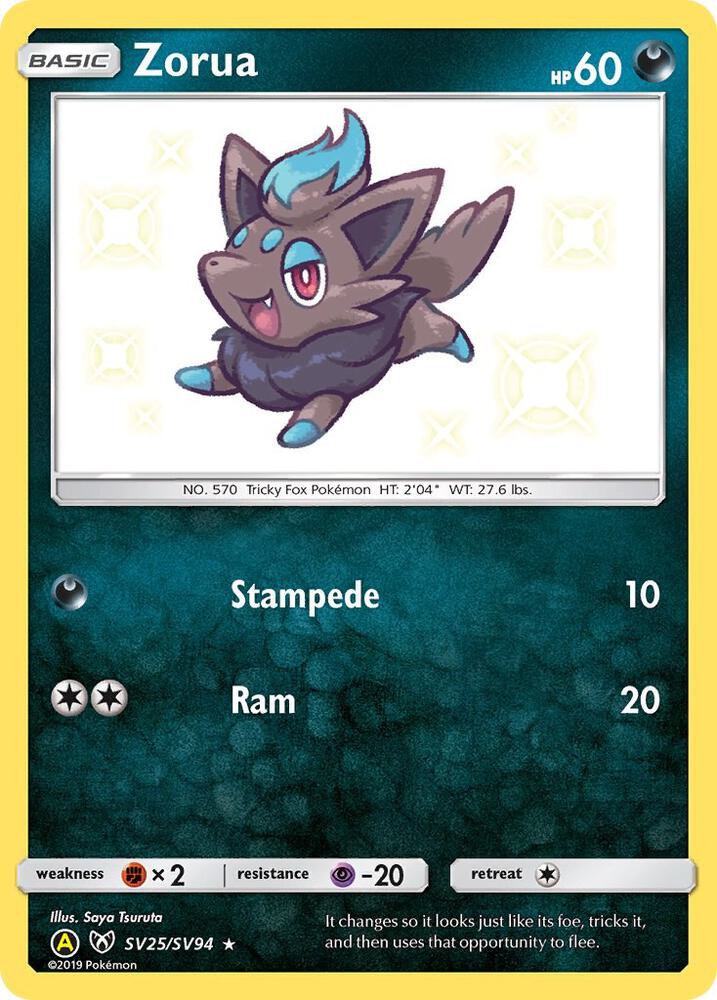 Zorua SV25/SV94 (Hidden Fates: Shiny Vault)  - Holofoil | Good Games Adelaide SA