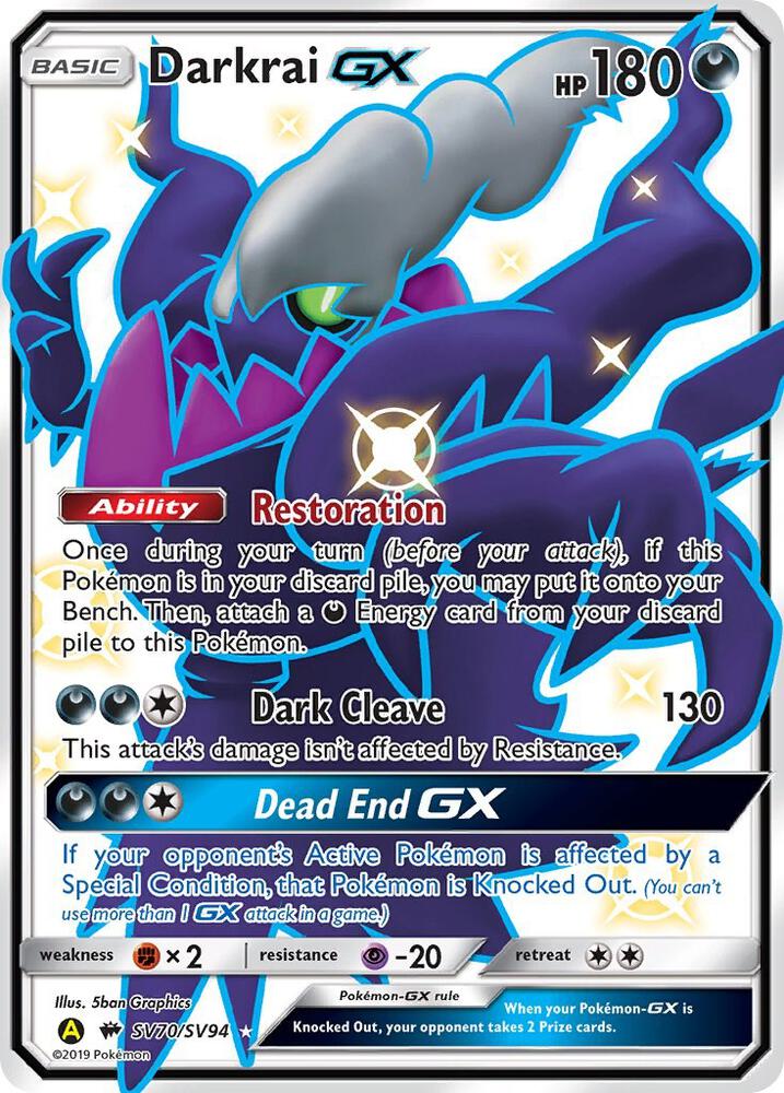 Darkrai GX SV70/SV94 (Hidden Fates: Shiny Vault)  - Holofoil | Good Games Adelaide SA