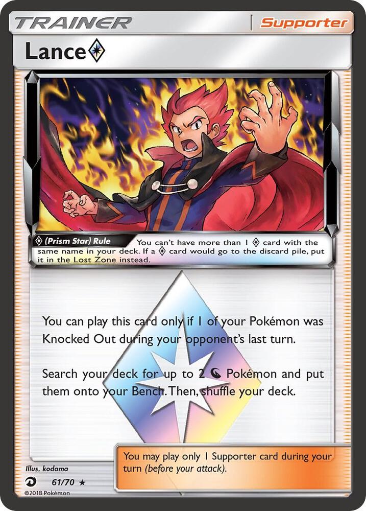 Lance Prism Star 61/70 (Dragon Majesty)  - Holofoil | Good Games Adelaide SA