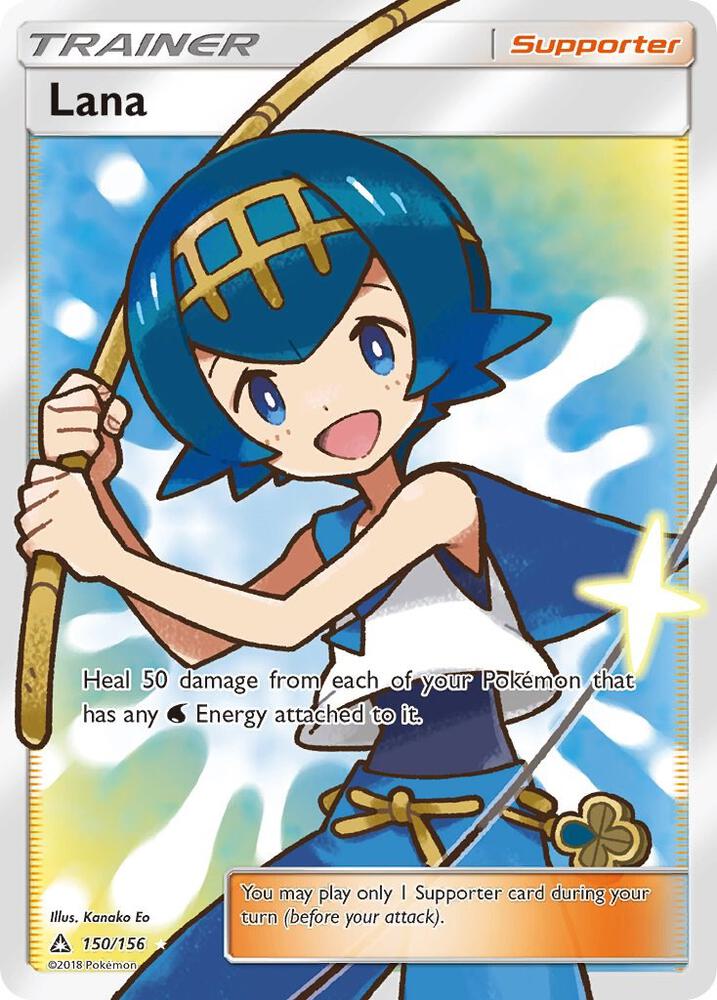 Lana Full Art 150/156 (SM - Ultra Prism)  - Holofoil | Good Games Adelaide SA
