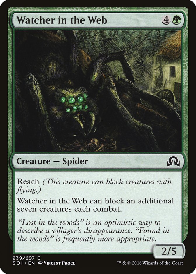 Watcher in the Web 239 (Shadows over Innistrad)  - Foil | Good Games Adelaide SA