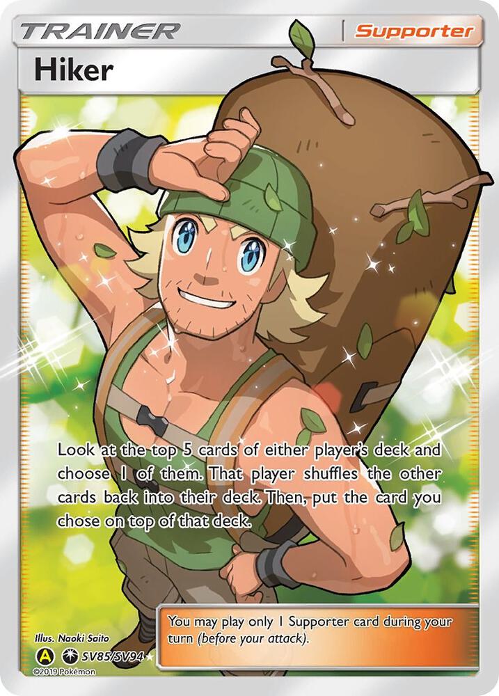 Hiker SV85/SV94 (Hidden Fates: Shiny Vault)  - Holofoil | Good Games Adelaide SA
