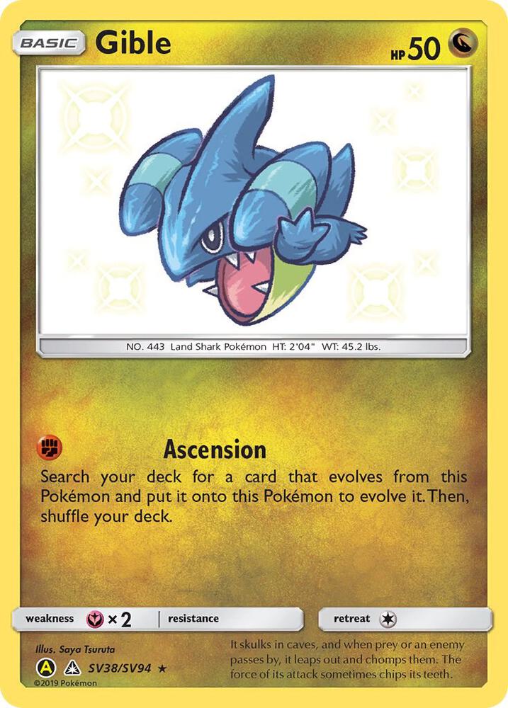 Gible SV38/SV94 (Hidden Fates: Shiny Vault)  - Holofoil | Good Games Adelaide SA