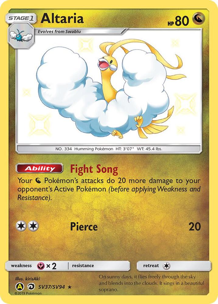 Altaria SV37/SV94 (Hidden Fates: Shiny Vault)  - Holofoil | Good Games Adelaide SA