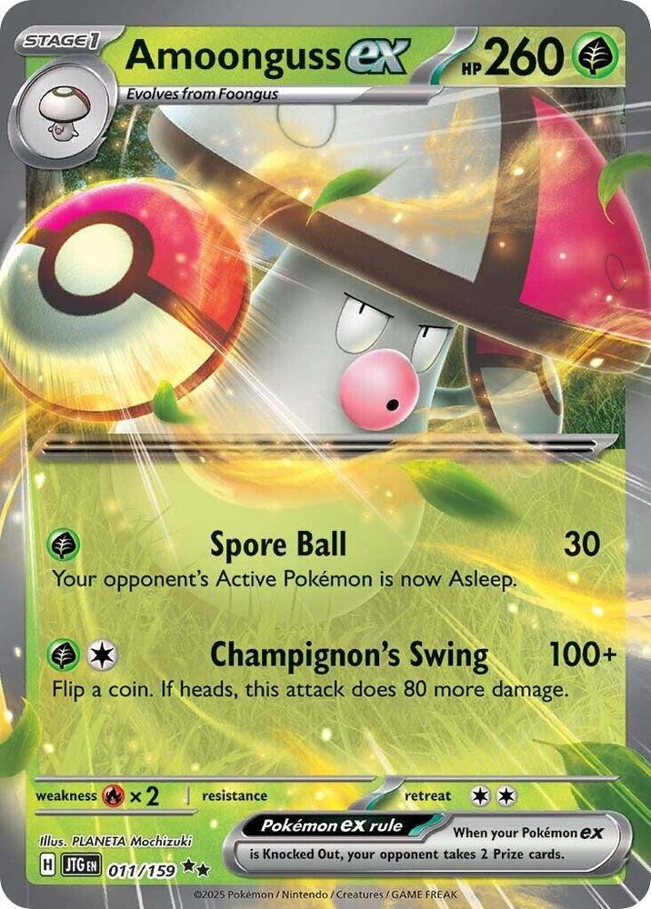 Amoonguss ex 011/159 (SV09: Journey Together)  - Holofoil | Good Games Adelaide SA