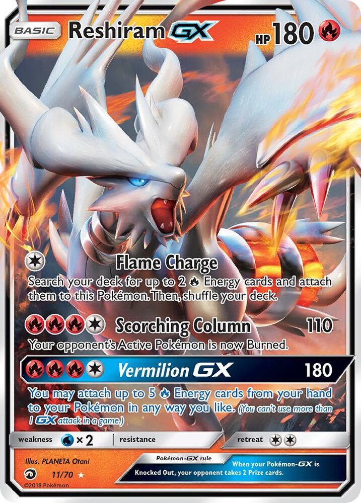 Reshiram GX 11/70 (Dragon Majesty)  - Holofoil | Good Games Adelaide SA