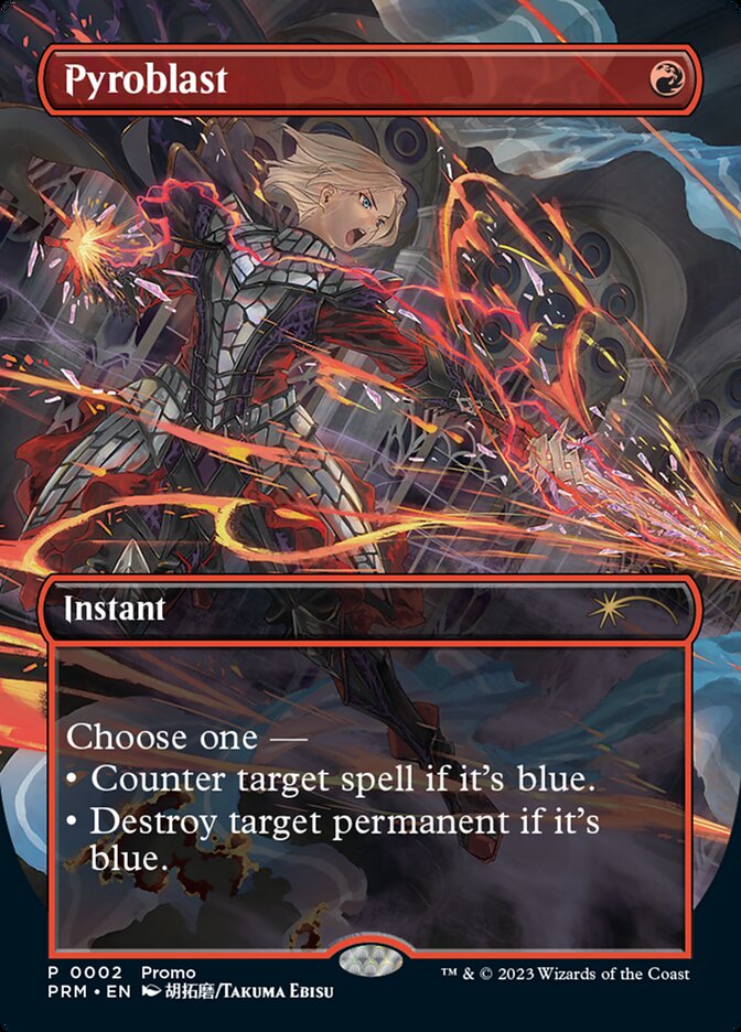 Pyroblast 2 (WPN & Gateway Promos)  - Borderless | Good Games Adelaide SA