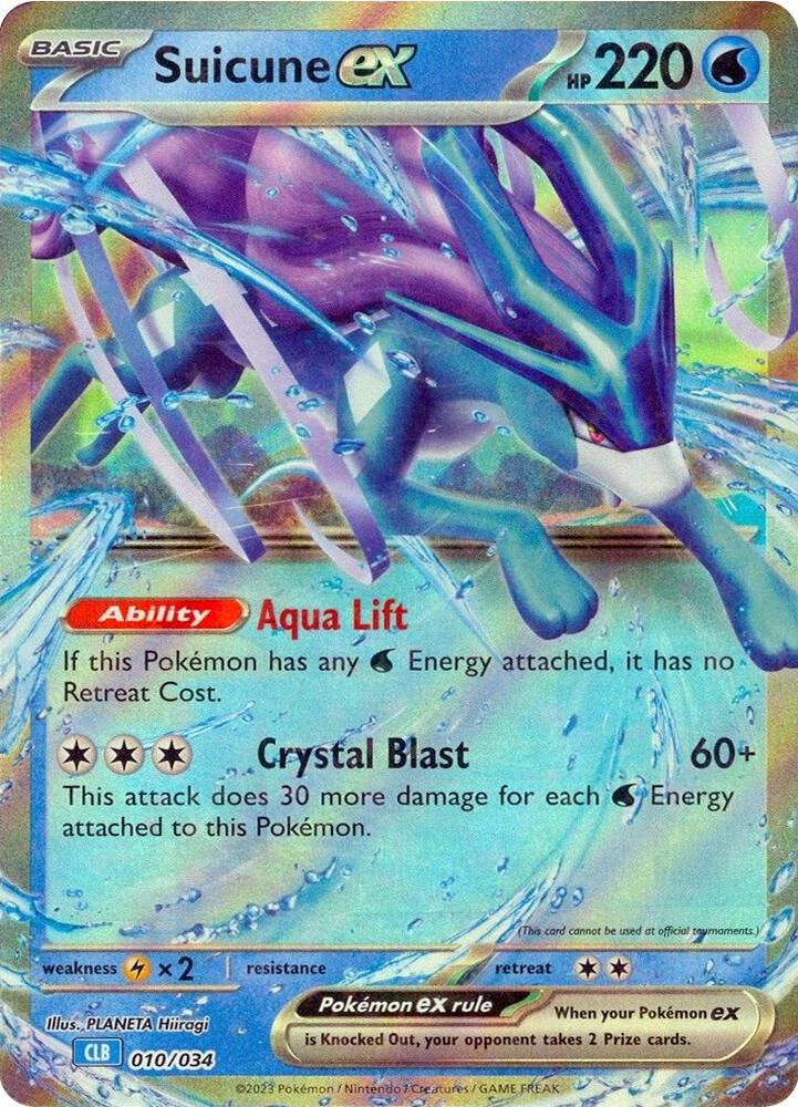 Suicune ex 010/034 (Trading Card Game Classic)  - Holofoil | Good Games Adelaide SA