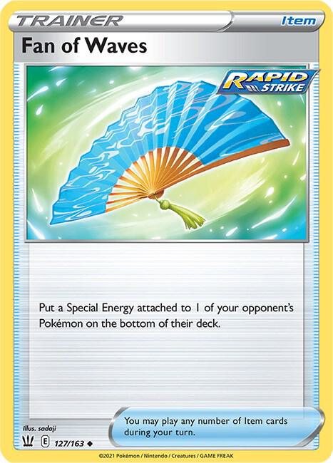 Fan of Waves 127/163 (SWSH05: Battle Styles)  | Good Games Adelaide SA