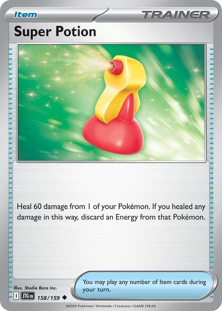 Super Potion 158/159 (SV09: Journey Together)  | Good Games Adelaide SA