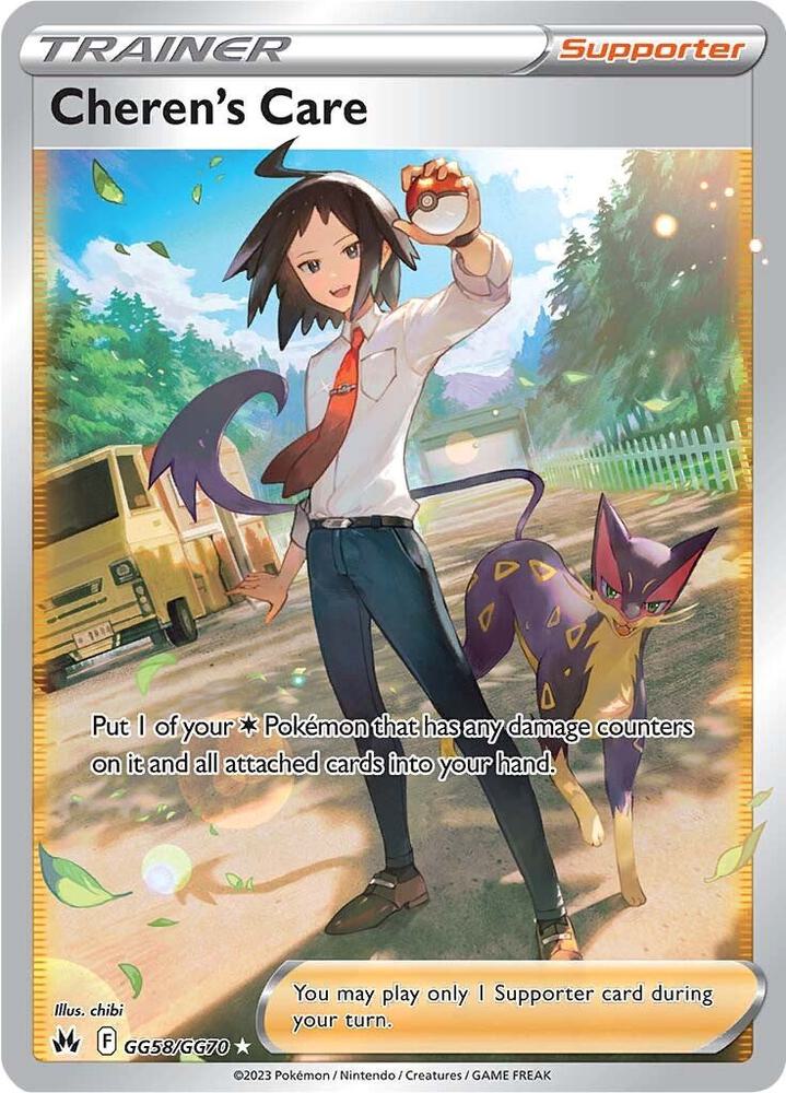 Cherens Care GG58/GG70 (Crown Zenith: Galarian Gallery)  - Holofoil | Good Games Adelaide SA
