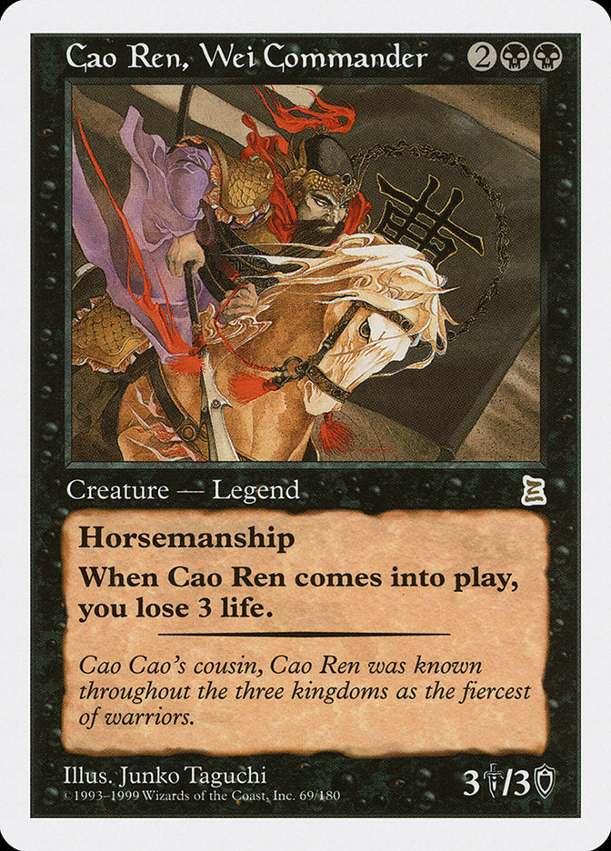 Cao Ren, Wei Commander 69 (Portal Three Kingdoms)  | Good Games Adelaide SA