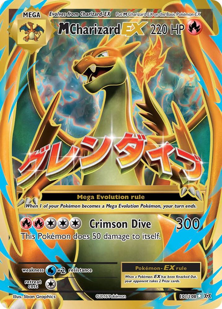 M Charizard EX Full Art 101/108 (XY - Evolutions)  - Holofoil | Good Games Adelaide SA