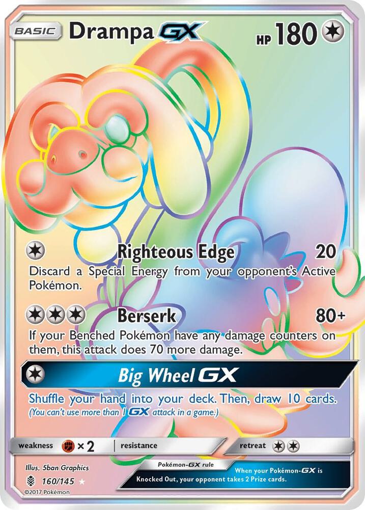 Drampa GX Secret 160/145 (SM - Guardians Rising)  - Holofoil | Good Games Adelaide SA