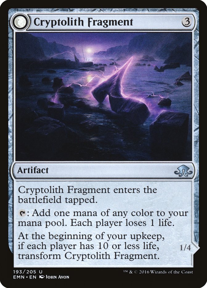 Cryptolith Fragment // Aurora of Emrakul 193 (Eldritch Moon)  - Foil | Good Games Adelaide SA