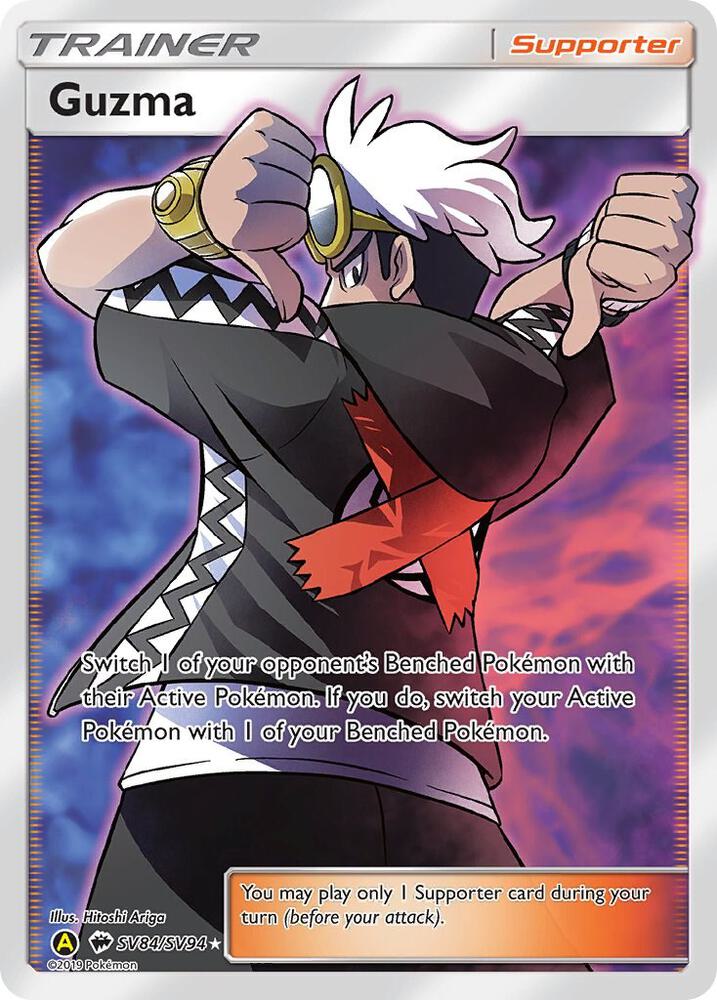Guzma SV84/SV94 (Hidden Fates: Shiny Vault)  - Holofoil | Good Games Adelaide SA