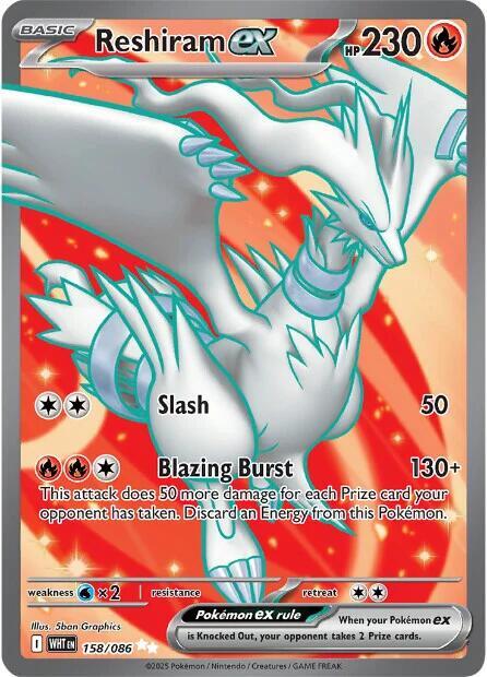 Reshiram ex 158/086 158/086 (SV: White Flare)  - Holofoil | Good Games Adelaide SA