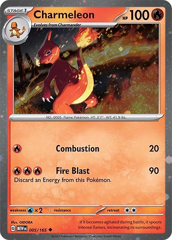 Charmeleon 005/165 (Miscellaneous Cards & Products)  - Holofoil | Good Games Adelaide SA