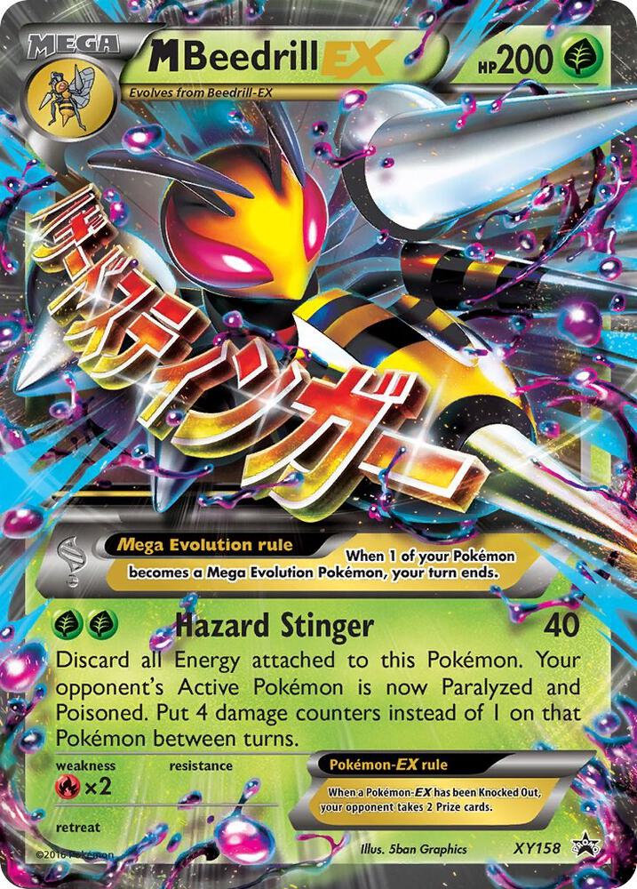 M Beedrill EX XY158 (XY Promos)  - Holofoil | Good Games Adelaide SA